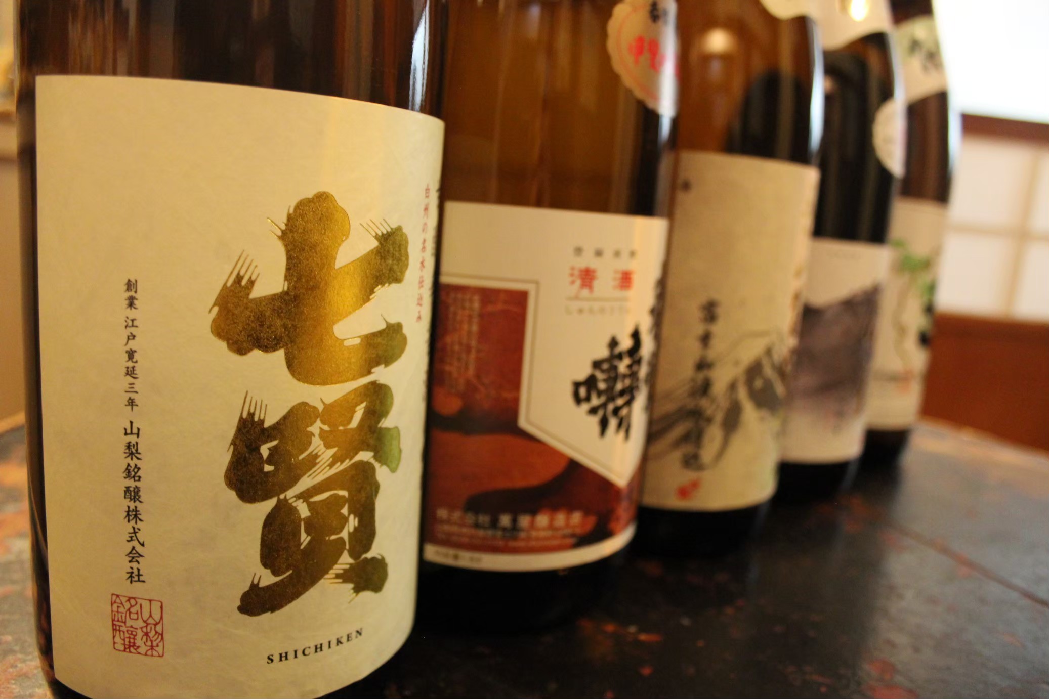 日本酒